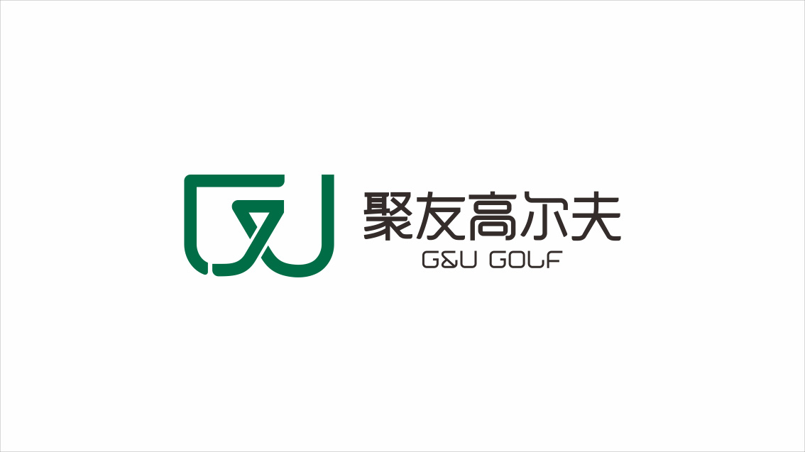 聚友高爾夫俱樂部品牌LOGO設計、高爾夫VI設計
